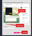2 доллара QUSD от биржи Cointiger за регистрацию и телеграм