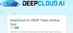 24 DEEP (6 USD) от ICO DeepCloud за ответы на викторину (я дам ответы), телеграм и твиттер