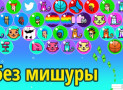 NFT без мишуры