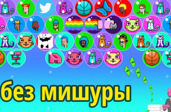 NFT без мишуры